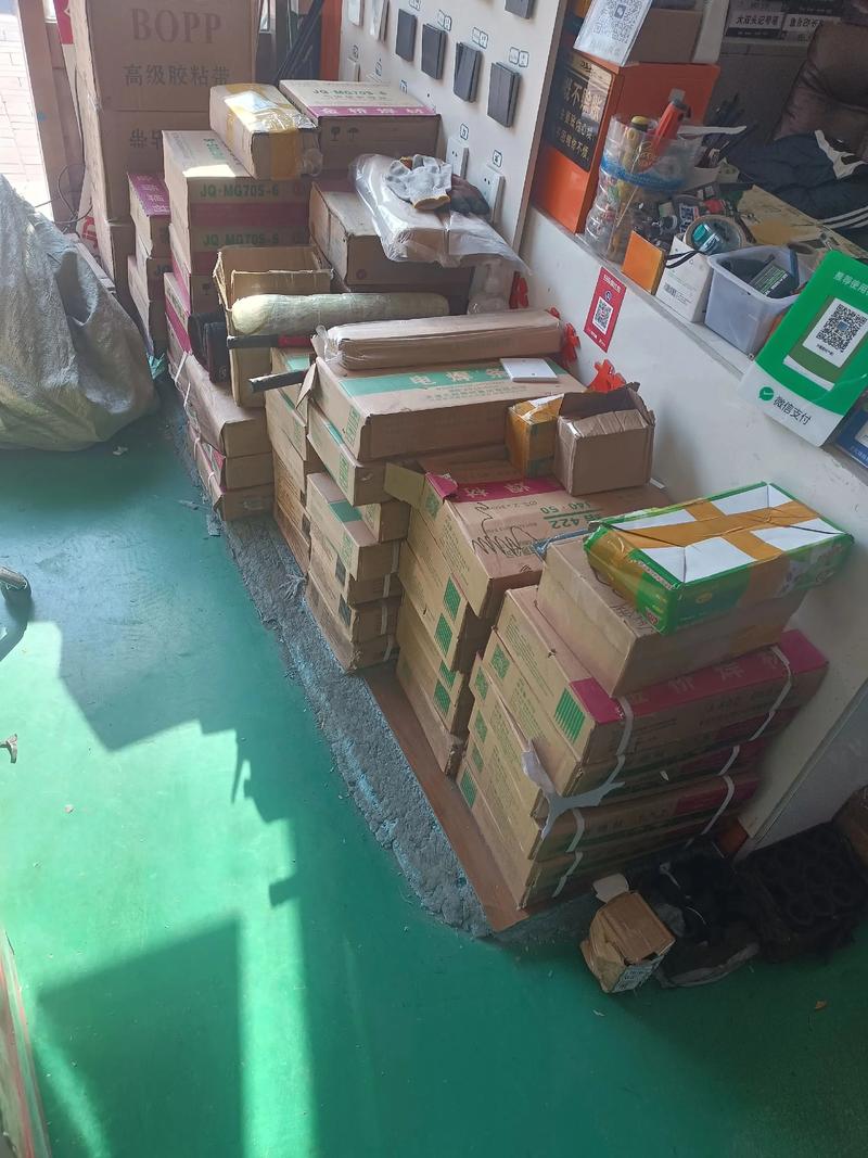 电线电缆行业动态：洞察市场趋势与发展机遇